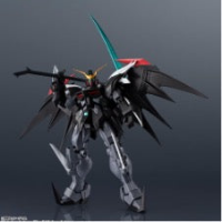 mg gundam deathscythe hell ew ver.