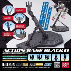 black_action_base_1