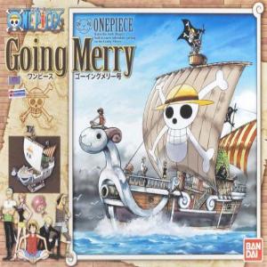 going_merry