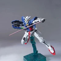 hg_exia_repair_ii