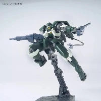 hg_ibo_reginlaze_julieta_custom_1