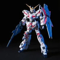 hg_unicorn_destroy_mode_1