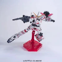 hg_unicorn_destroy_mode_4