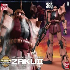 mega_size_char_zaku_ii