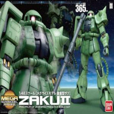 mega_size_ms_06f_zaku_ii