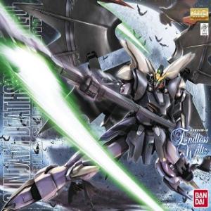 MG 1/100 Gundam Deathscythe Hell EW Ver.