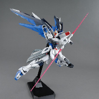 mg freedom gundam ver 2.0