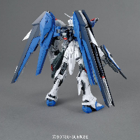 mg freedom gundam ver 2.0