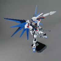 mg freedom gundam ver 2.0