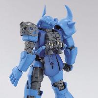 mg_gouf_ver_2_1