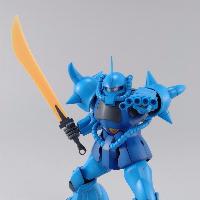 mg_gouf_ver_2_2