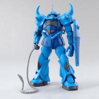 mg_gouf_ver_2_4