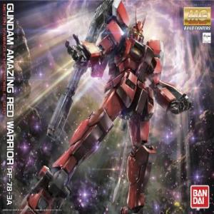 mg_gundam_amazing_red_warrior