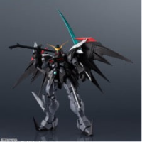 mg gundam deathscythe hell ew ver. 