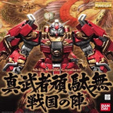 mg_shin_musha_gundam_sengoku_no_jin