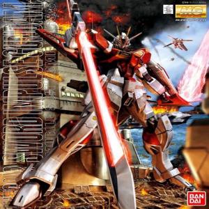 mg_sword_impulse_gundam