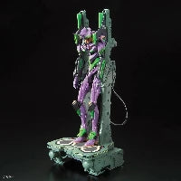 rg_evangelion_unit_01_dx_transport_2