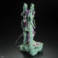 rg_evangelion_unit_01_dx_transport_4