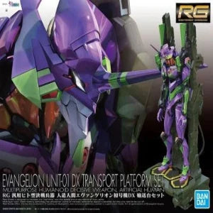 rg_evangelion_unit_01_dx_transport