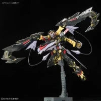 rg_gundam_astray_gold_frame_amatsu_mina_1