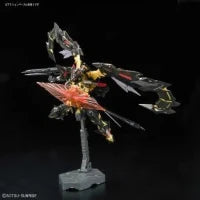 rg_gundam_astray_gold_frame_amatsu_mina_4